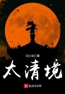 青春定位