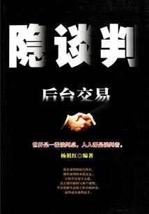 丝丝悠茗