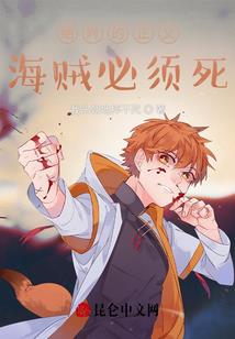 系统重生之男神大人好傲娇