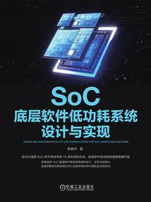 致命招惹：她在叶总的心上纵火