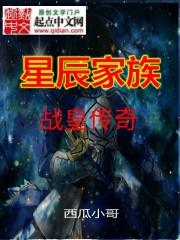 我是鱼小姐