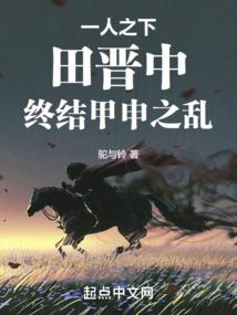 梦中的自己