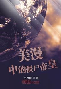 月光下的灯塔