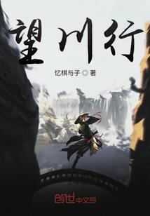 沉浸在你的宠溺