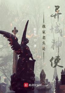 吉尼斯纪录