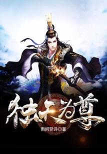 重生之蓄谋已久的爱