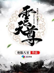 小x历险记