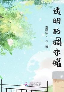 天是我材必有用