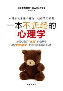 三国：开局被曹操三顾茅庐请出山