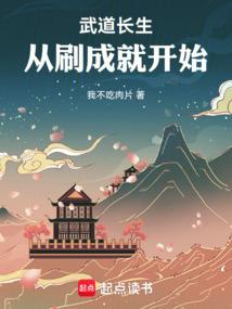 今朝有酒今朝醉，明日枸杞明日补