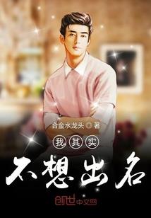 穷公主的王子