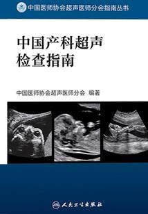 始乱之终结