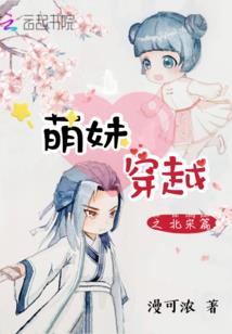 幻云游