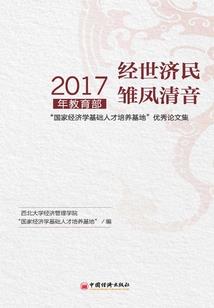照进馨里的你