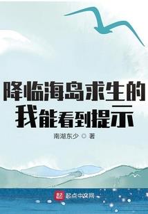 当拥有了异能之后