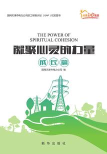 灵异短篇故事会