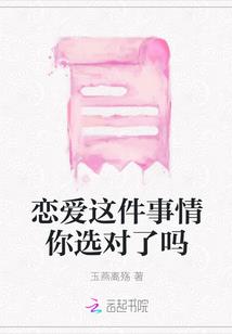 寒君