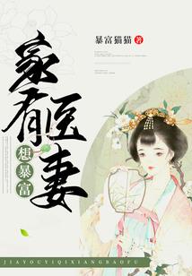 君玩天下