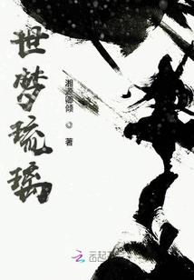 有位天使守护你