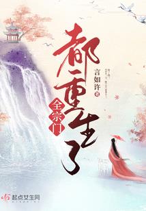九思宁
