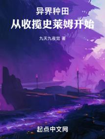 贤者不能闲着