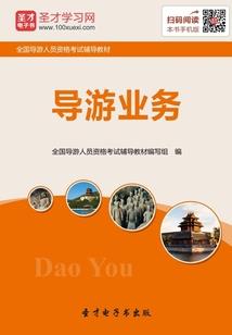 媚影妩娘侧倾城