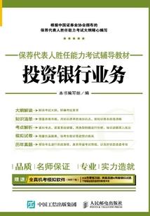 我有个明星系统
