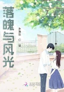 命运诅咒：逆天改命