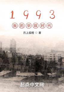 重生九零：报告老公，我有喜了