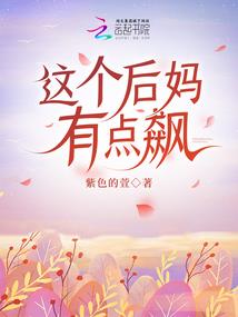 科技从电器厂开始