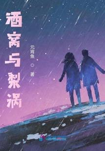 三国：神挡杀神，你管这叫貂蝉？