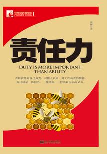 斗罗：我无敌你们都是垃圾