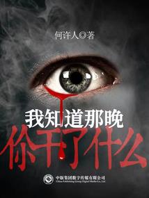 魔佛再世