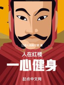韩娱之国民哥哥