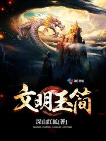 人未入睡夜不眠