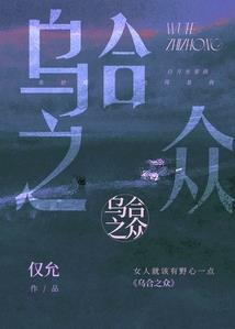 你所选择的，是对，是错？