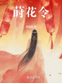 神之命运回归