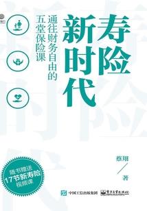 第一前线