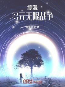 容淮的不对劲