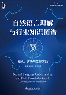 黑与白的彩色人生