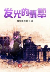 诸天签到从神话开始
