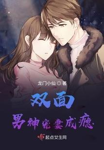 荒古重启