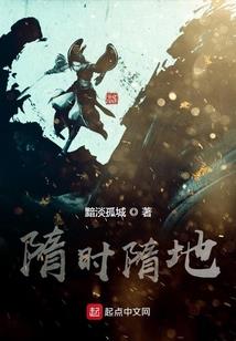 鬼旅社：我和我的野蛮鬼友