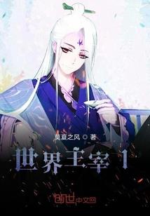 流年梦苧罗