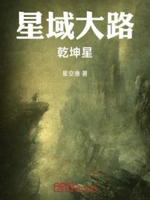 我和天堂有个约定