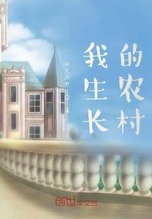 魔法大小姐