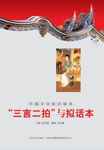 完美女主养成记