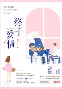 重生之影帝爱炸毛