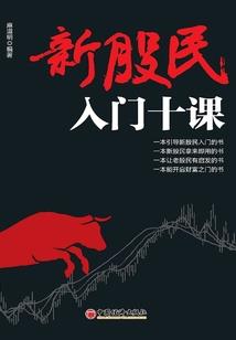 从青春开始挚爱