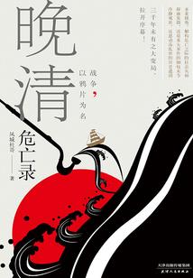 宫阙春深